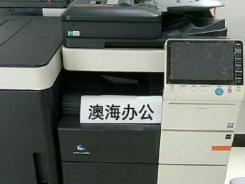 圖進口精品京瓷300i復印機 高性價比辦公設備之選